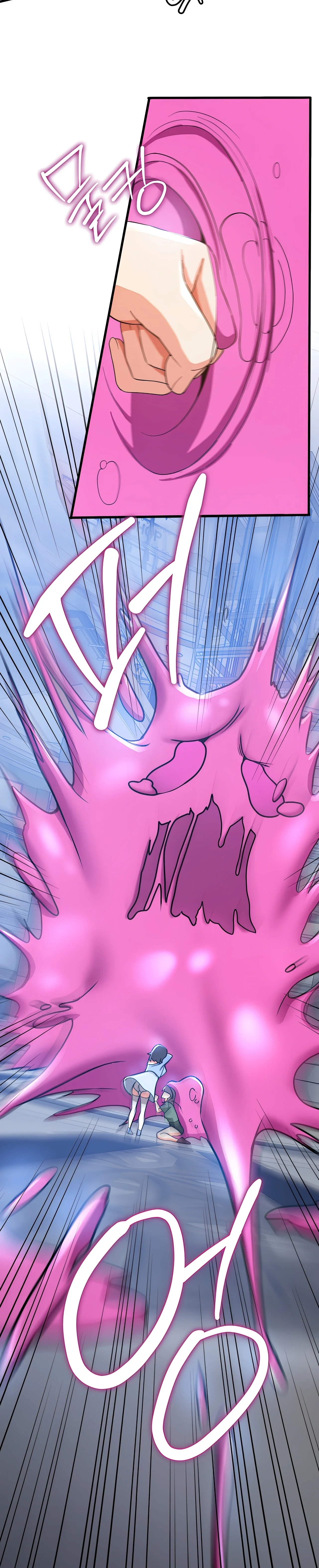 Tu novia esta buena Capítulo 12 - Página 17