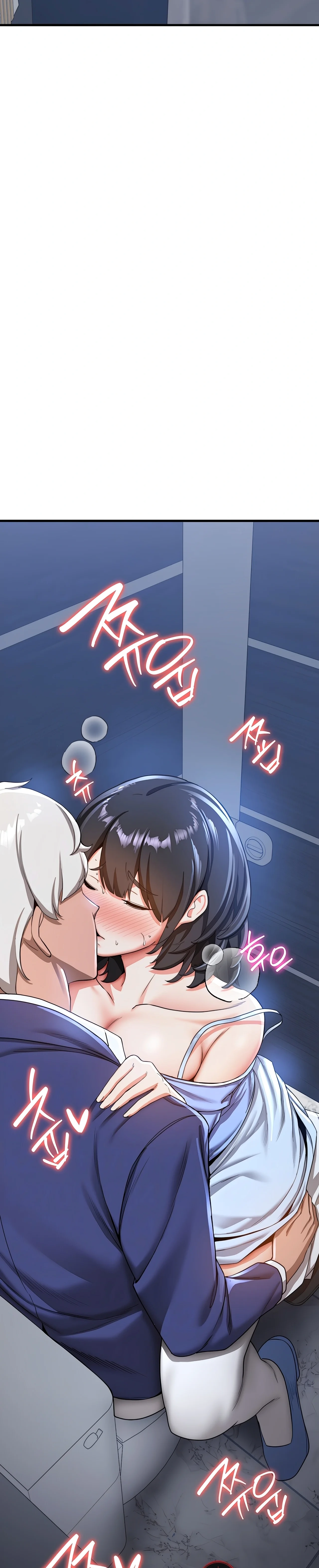 Tu novia esta buena Capítulo 12 - Página 6