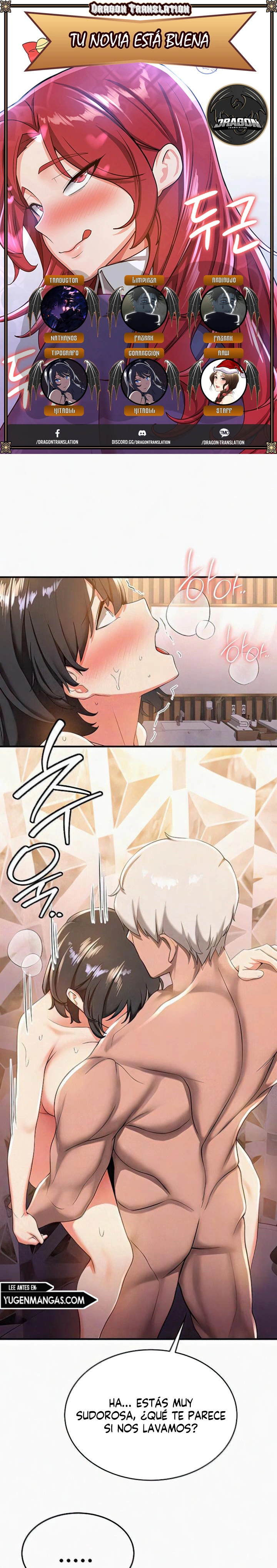 Tu novia esta buena Capítulo 15 - Página 1