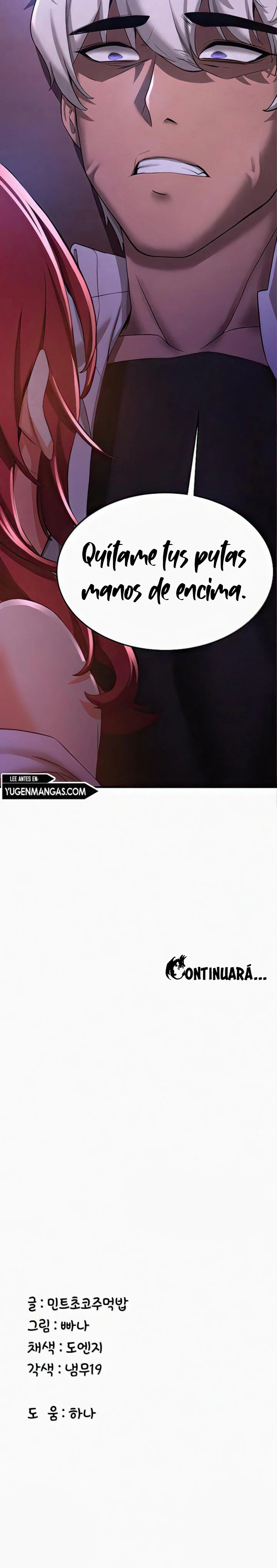 Tu novia esta buena Capítulo 15 - Página 23