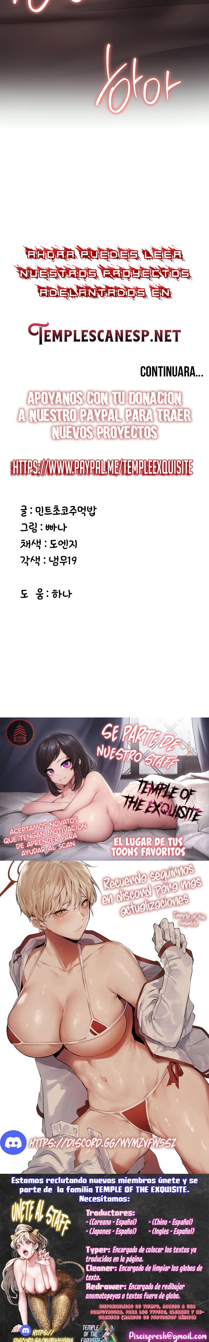 Tu novia esta buena Capítulo 16 - Página 23