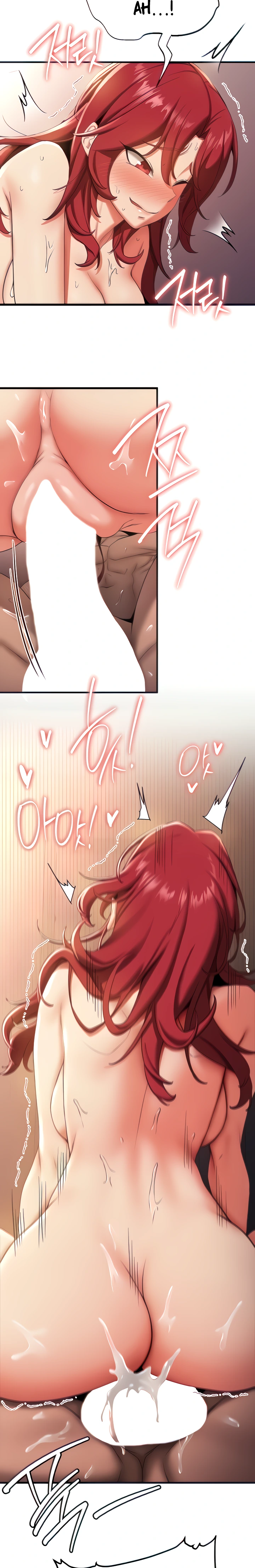 Tu novia esta buena Capítulo 17 - Página 9