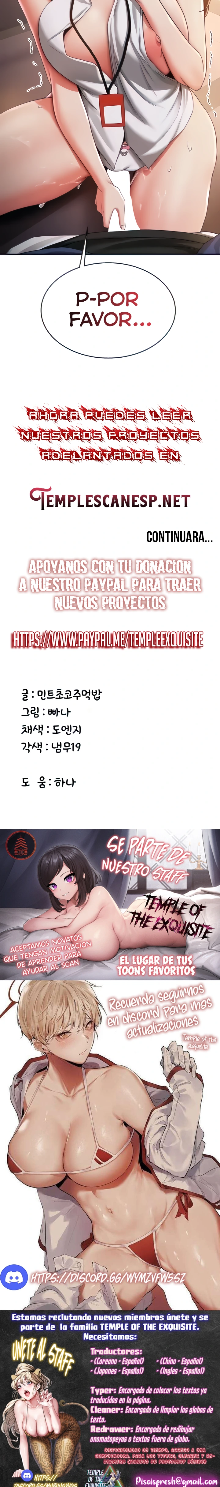 Tu novia esta buena Capítulo 19 - Página 23