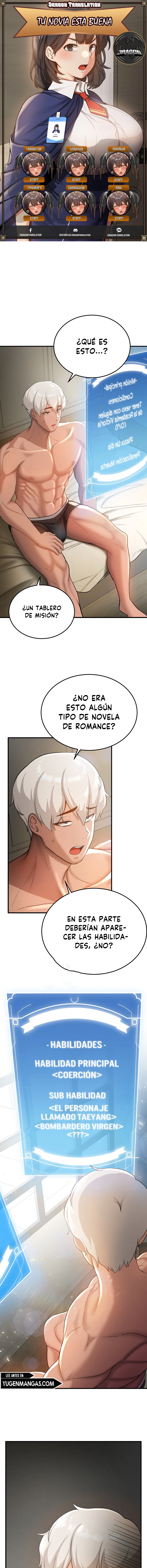 Tu novia esta buena Capítulo 2 - Página 1