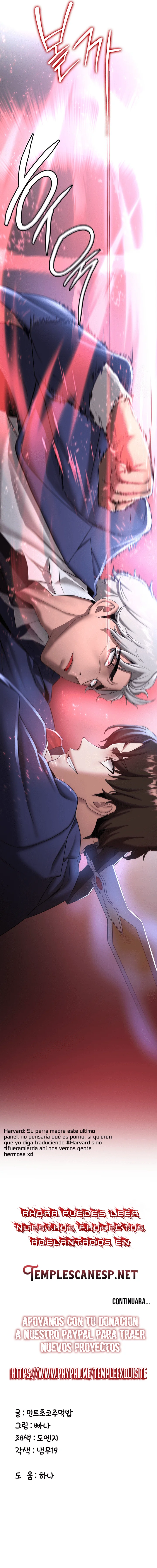 Tu novia esta buena Capítulo 21 - Página 15