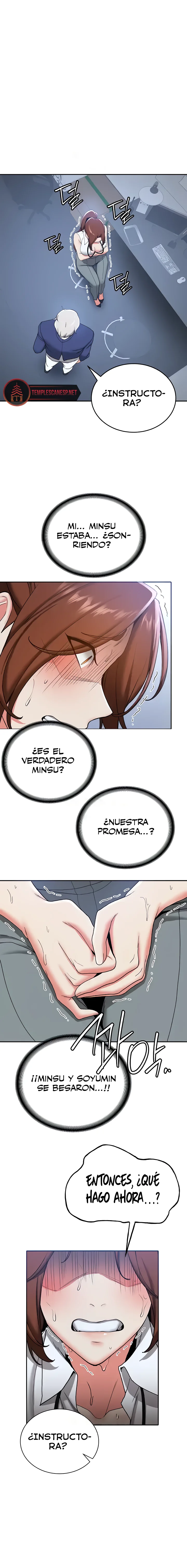 Tu novia esta buena Capítulo 23 - Página 7