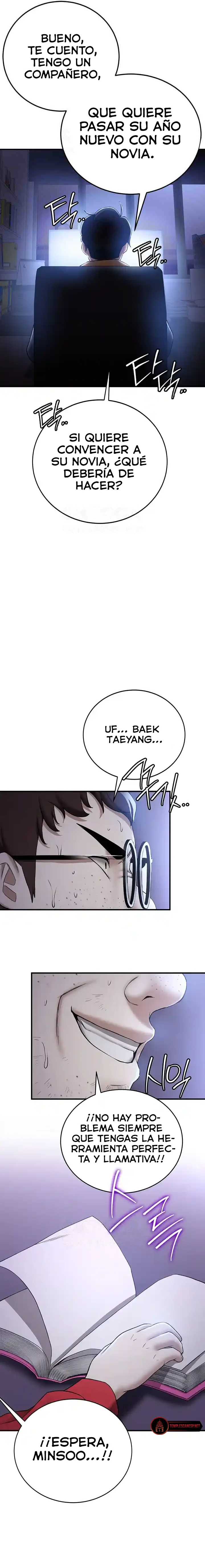 Tu novia esta buena Capítulo 27 - Página 5