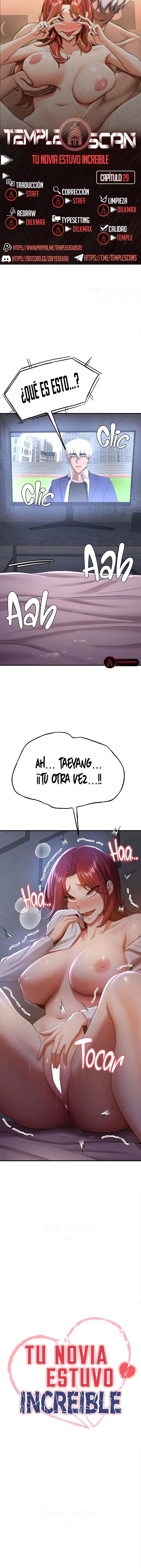 Tu novia esta buena Capítulo 29 - Página 1