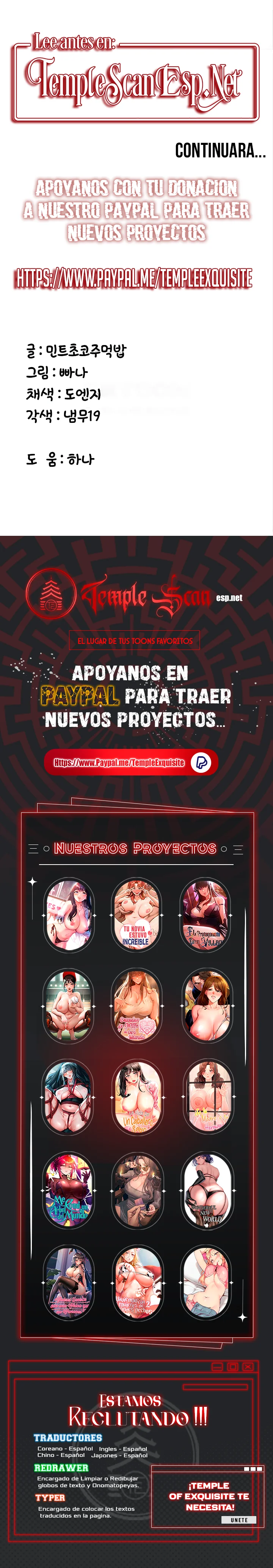 Tu novia esta buena Capítulo 29 - Página 16