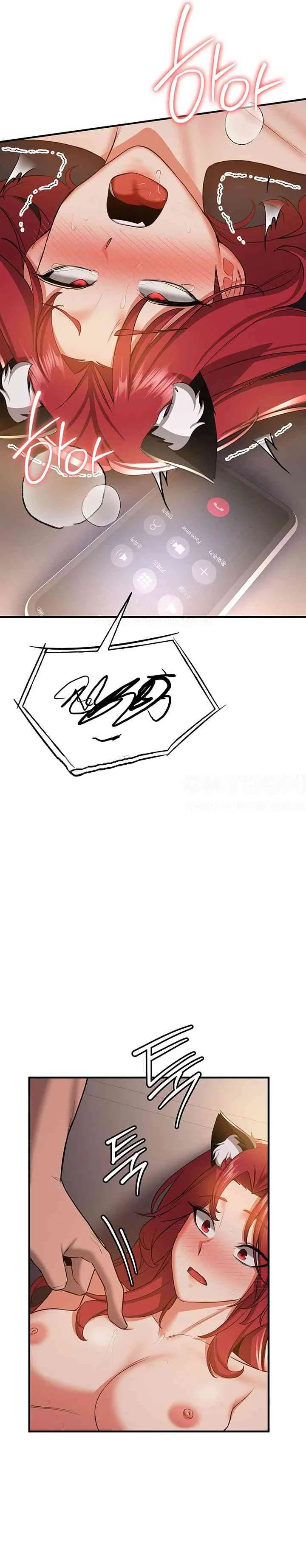 Tu novia esta buena Capítulo 32 - Página 20