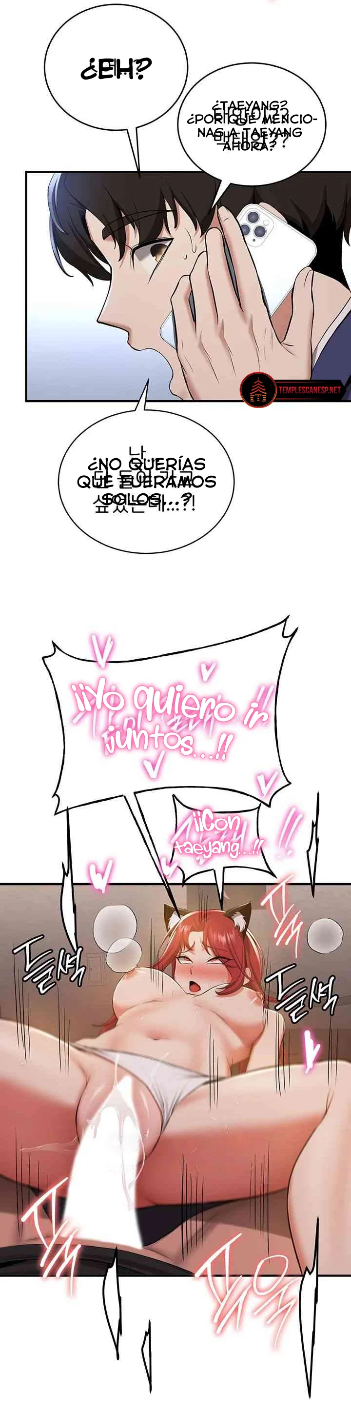 Tu novia esta buena Capítulo 32 - Página 24