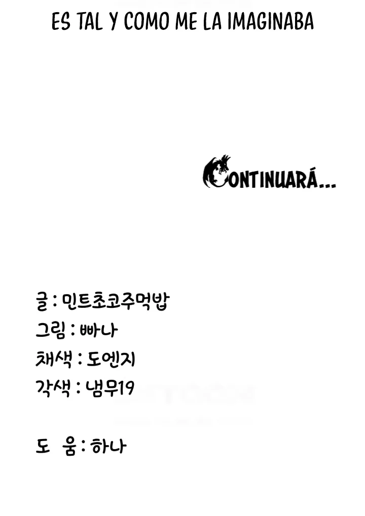 Tu novia esta buena Capítulo 61 - Página 14