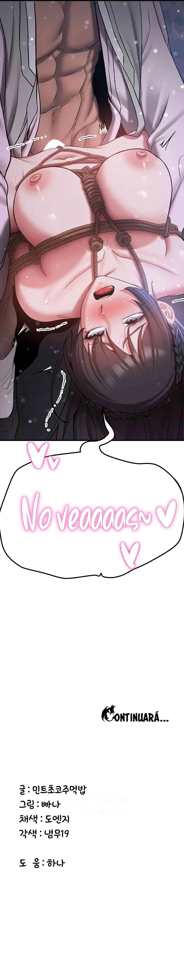 Tu novia esta buena Capítulo 62 - Página 14