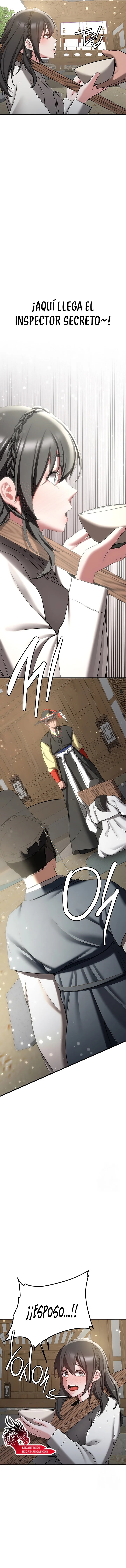 Tu novia esta buena Capítulo 63 - Página 14