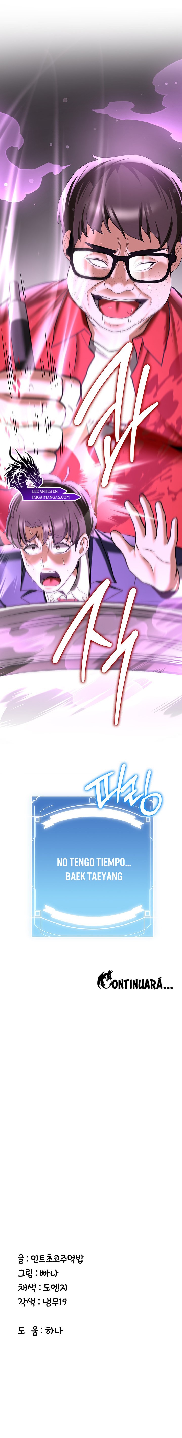 Tu novia esta buena Capítulo 66 - Página 16