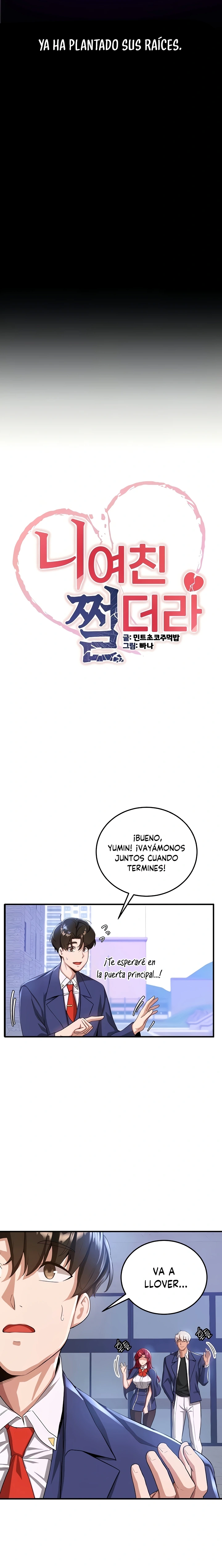 Tu novia esta buena Capítulo 7 - Página 3