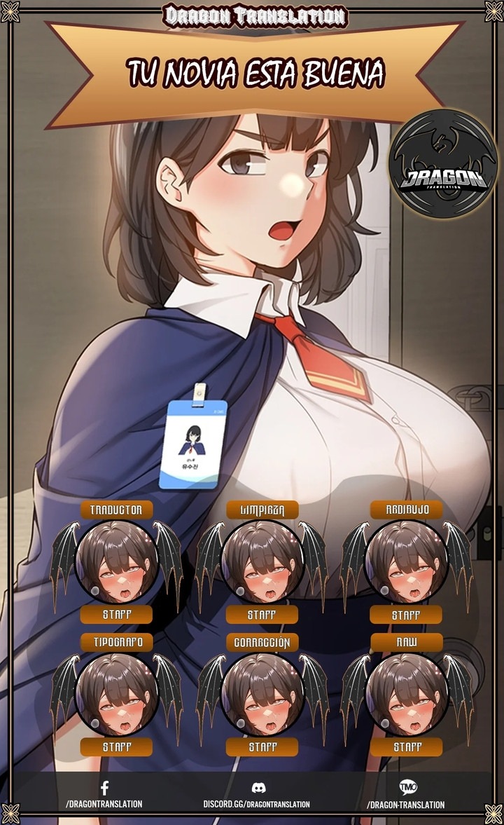 Tu novia esta buena Capítulo 77 - Página 1