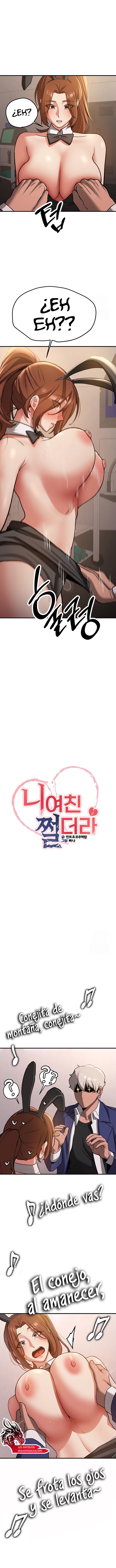 Tu novia esta buena Capítulo 77 - Página 3