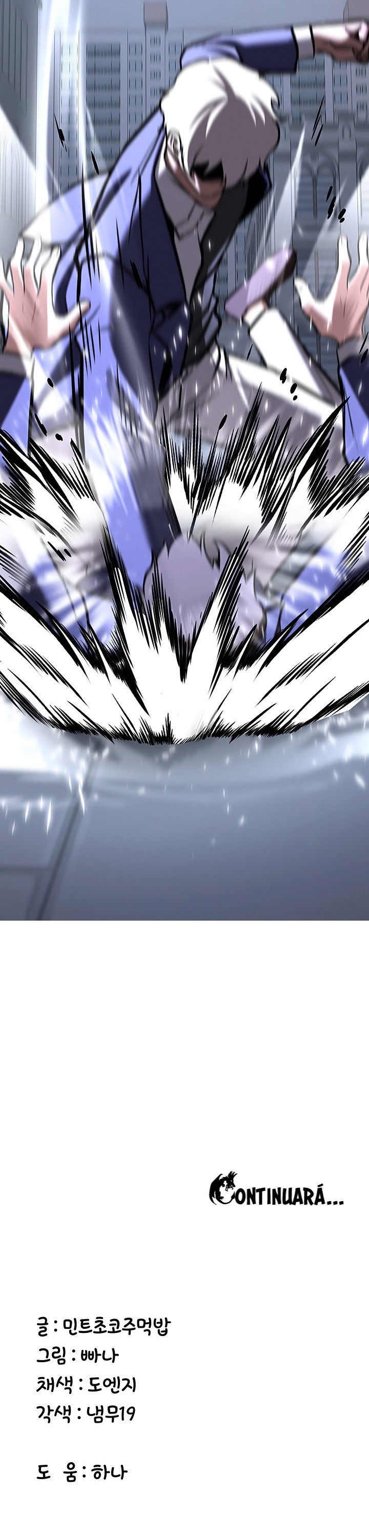 Tu novia esta buena Capítulo 79 - Página 19