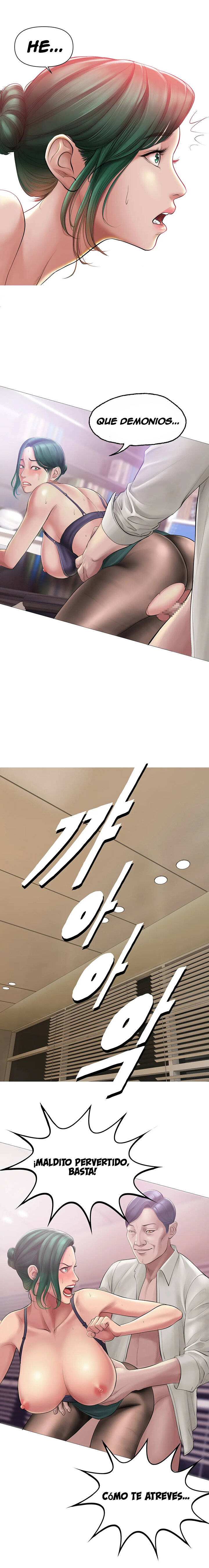 Smoking hypnosis Capítulo 1 - Página 6