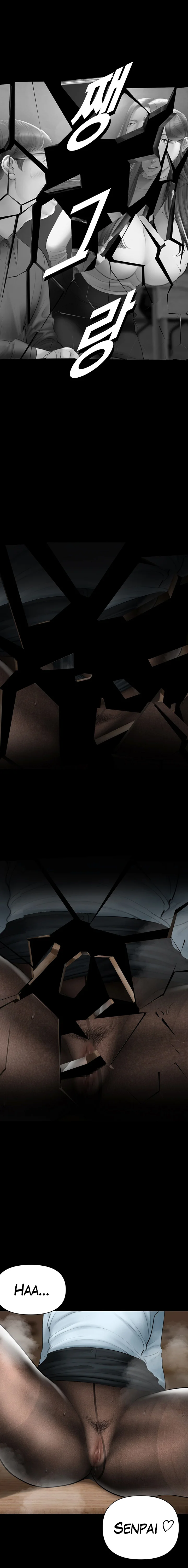 Smoking hypnosis Capítulo 14 - Página 5