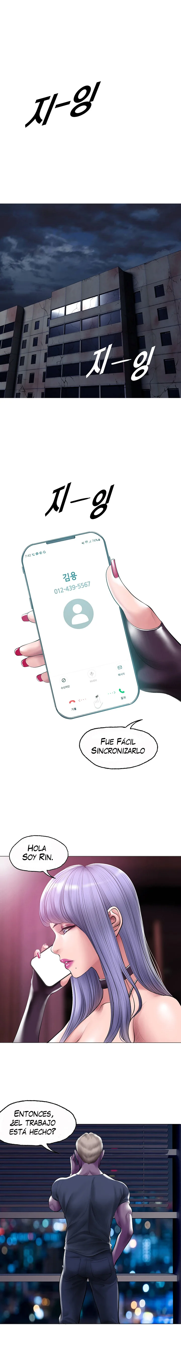 Smoking hypnosis Capítulo 15 - Página 3