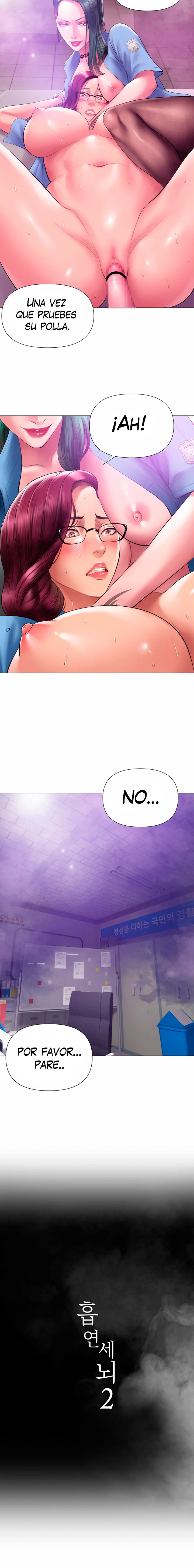 Smoking hypnosis Capítulo 23 - Página 6