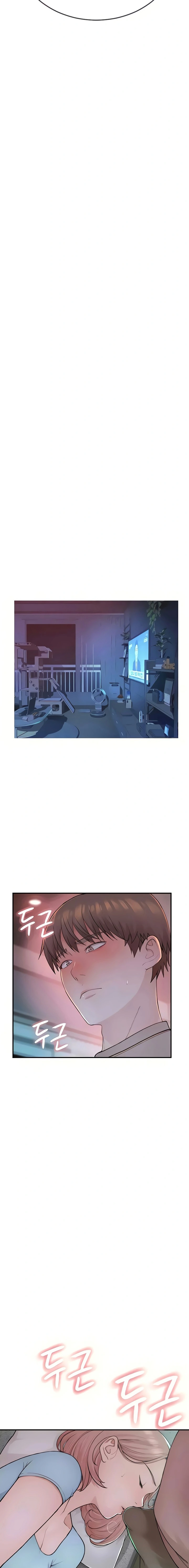 Adicto a mi madre Capítulo 14 - Página 8