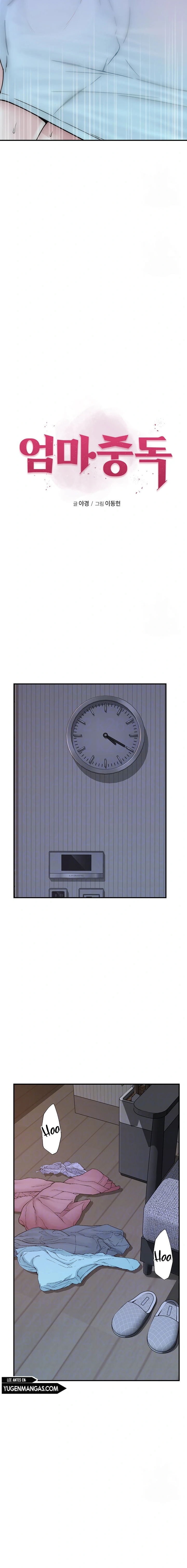 Adicto a mi madre Capítulo 17 - Página 3