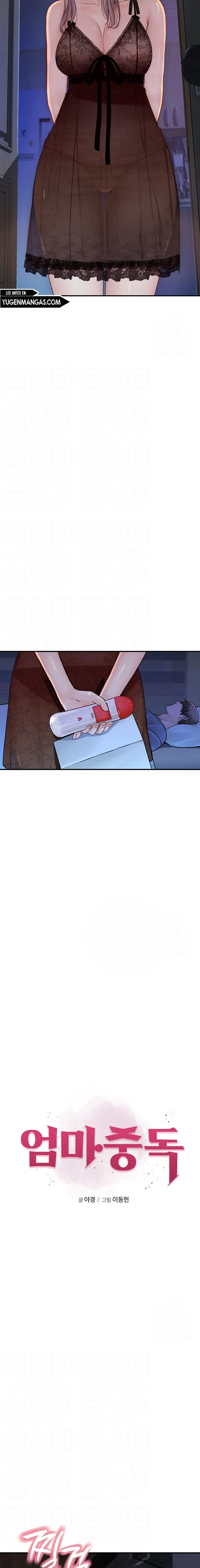 Adicto a mi madre Capítulo 19 - Página 2