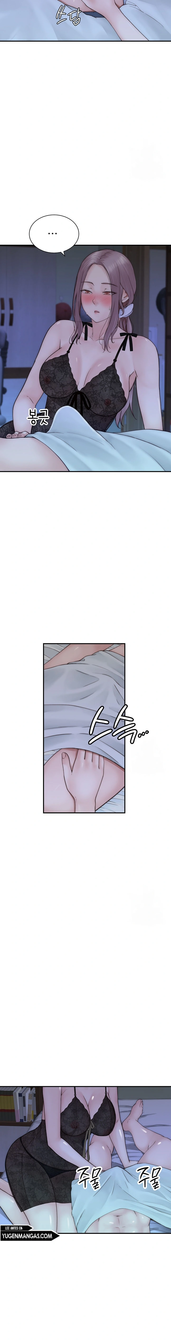 Adicto a mi madre Capítulo 19 - Página 22