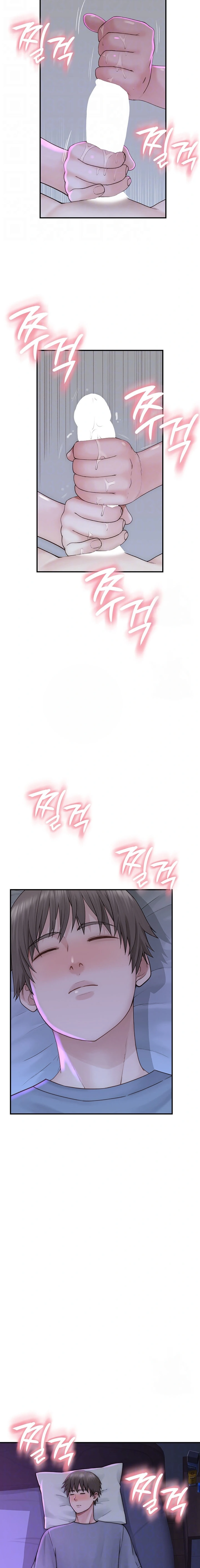 Adicto a mi madre Capítulo 19 - Página 4