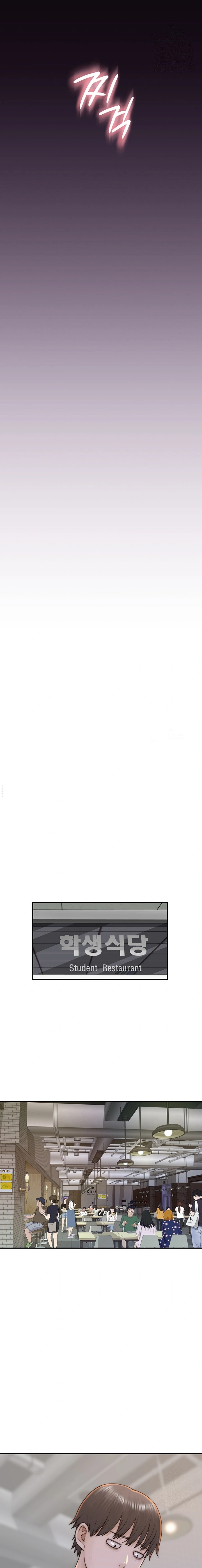 Adicto a mi madre Capítulo 20 - Página 9