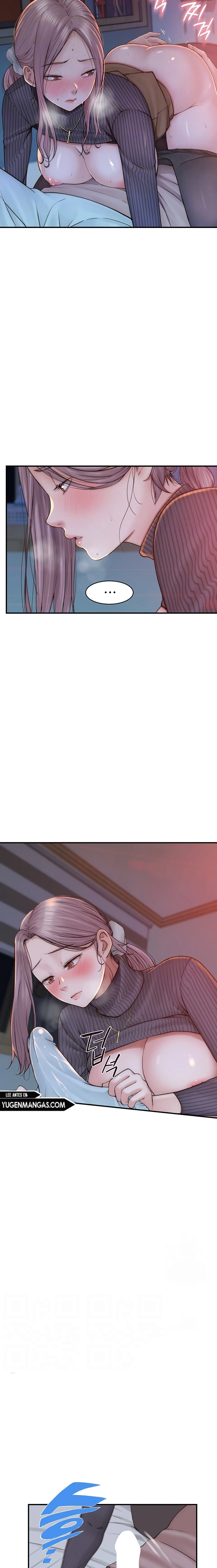 Adicto a mi madre Capítulo 23 - Página 4