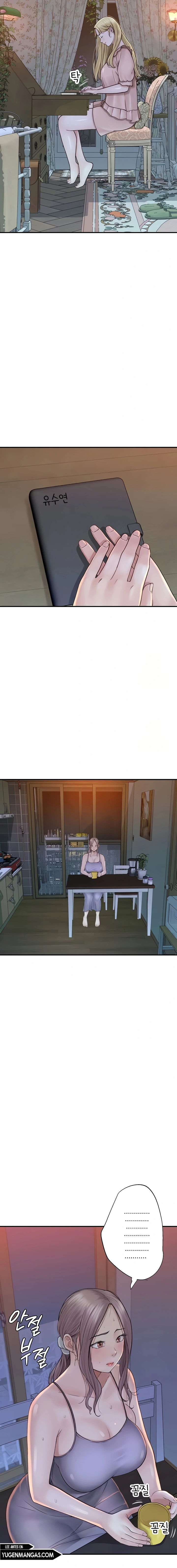 Adicto a mi madre Capítulo 26 - Página 19