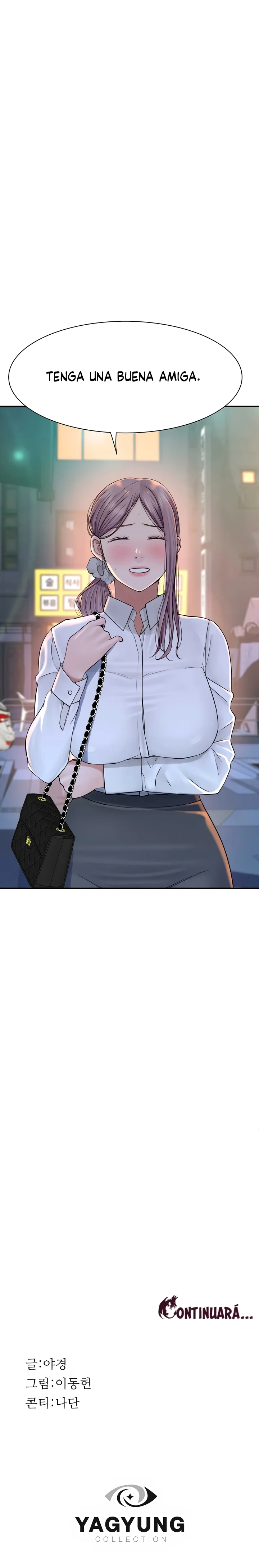 Adicto a mi madre Capítulo 27 - Página 21