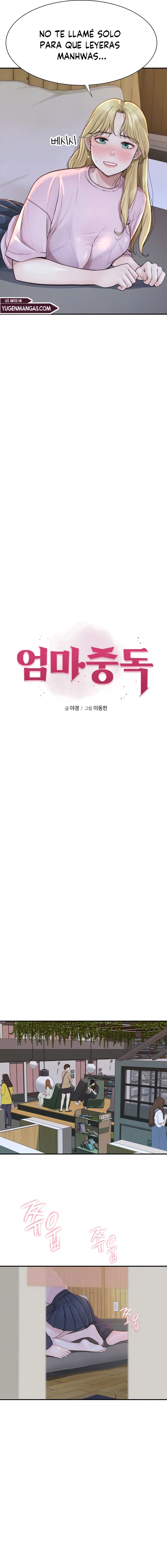 Adicto a mi madre Capítulo 27 - Página 3