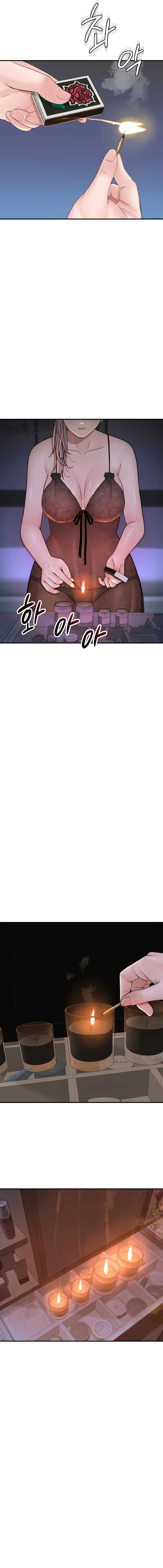 Adicto a mi madre Capítulo 28 - Página 12