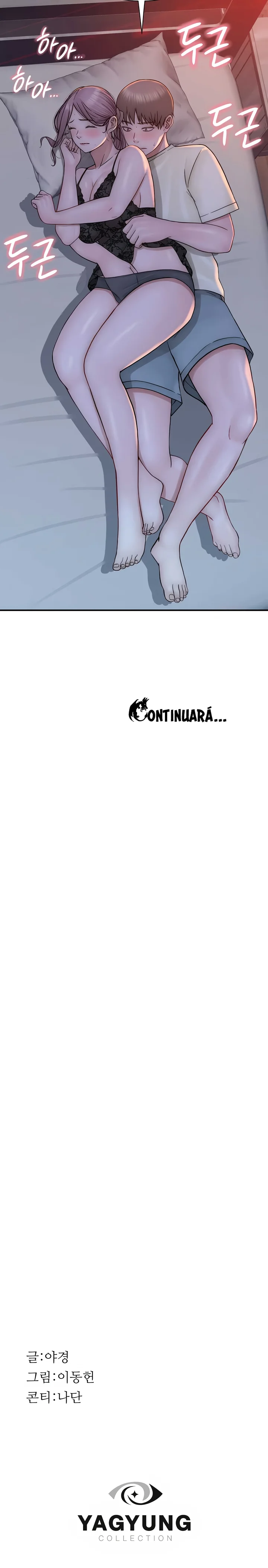 Adicto a mi madre Capítulo 28 - Página 23