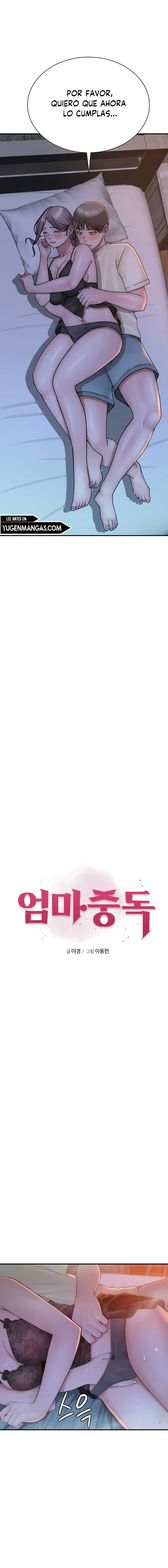 Adicto a mi madre Capítulo 29 - Página 3