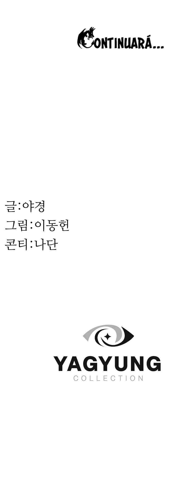 Adicto a mi madre Capítulo 31 - Página 22