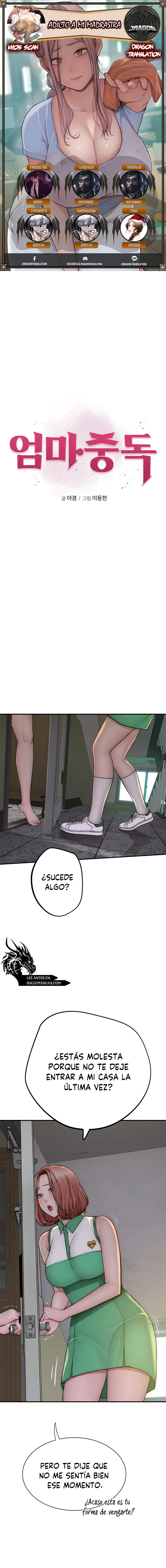 Adicto a mi madre Capítulo 36 - Página 1