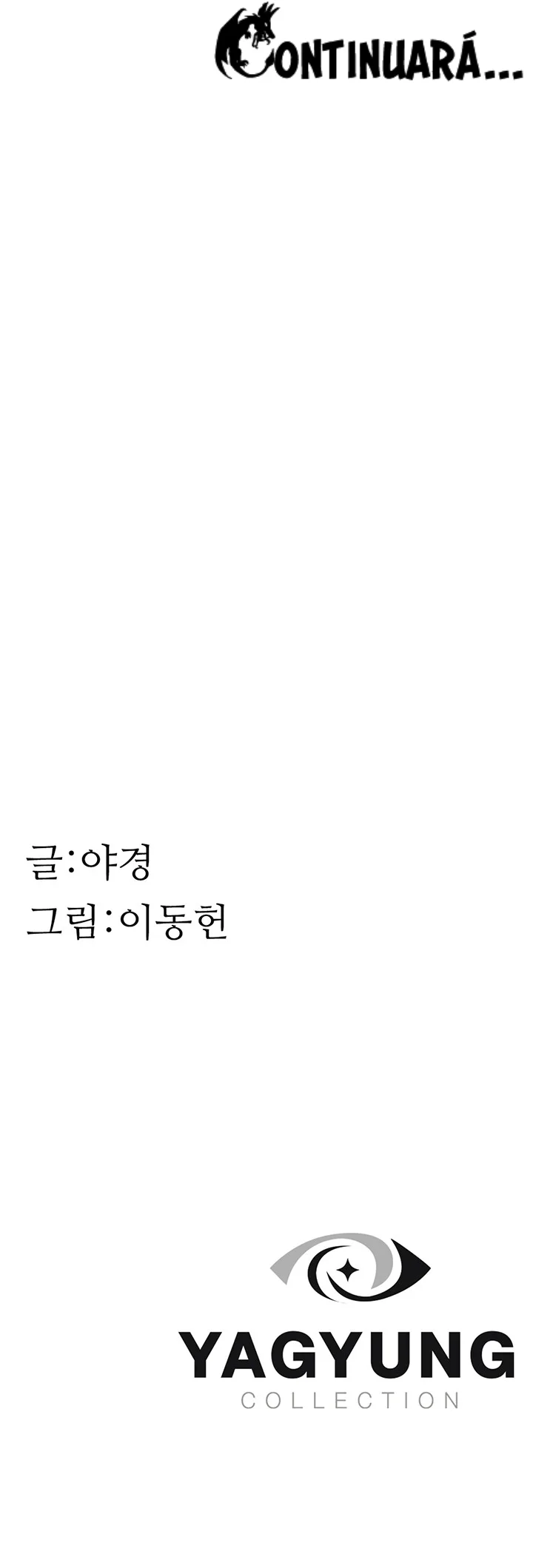 Adicto a mi madre Capítulo 36 - Página 19