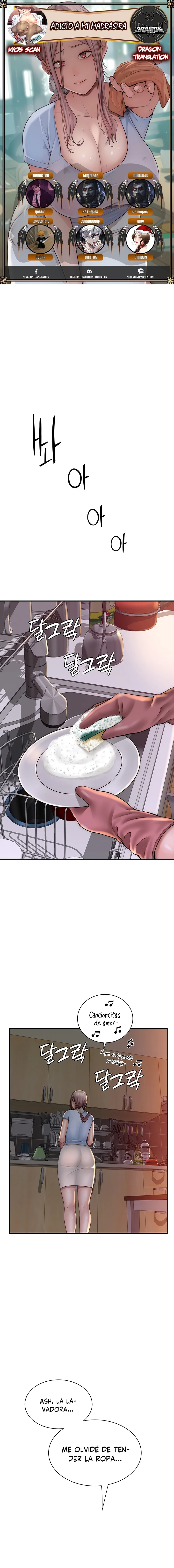 Adicto a mi madre Capítulo 38 - Página 1