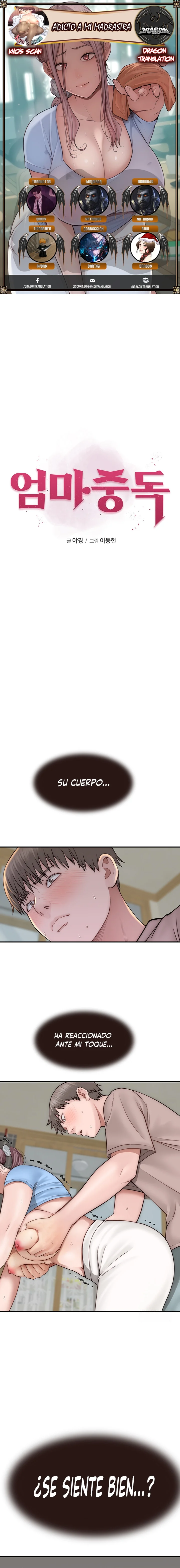 Adicto a mi madre Capítulo 40 - Página 1