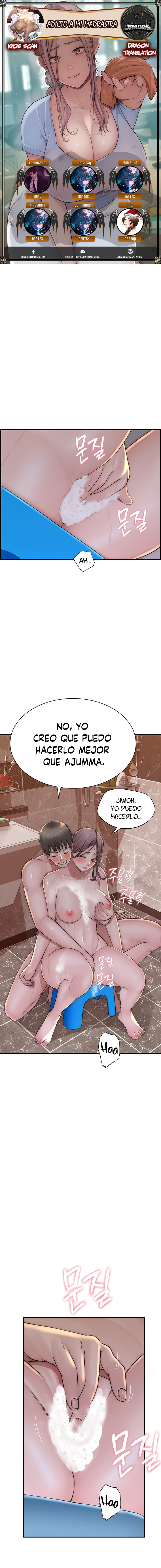 Adicto a mi madre Capítulo 42 - Página 1