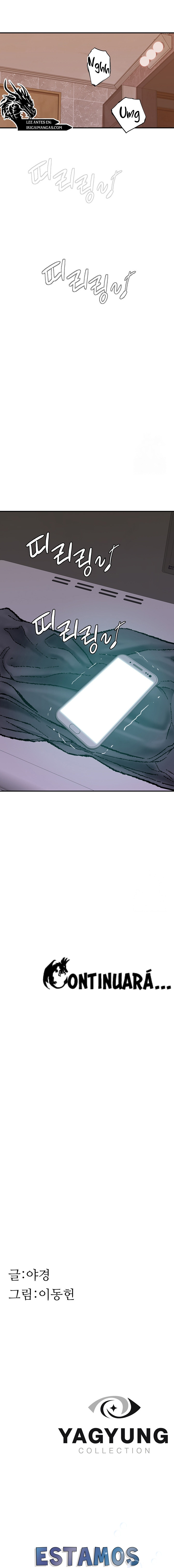 Adicto a mi madre Capítulo 42 - Página 21