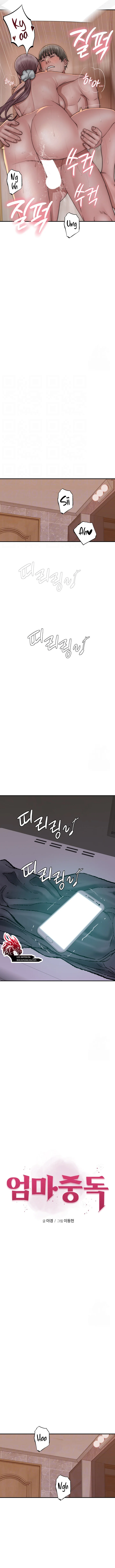 Adicto a mi madre Capítulo 43 - Página 3