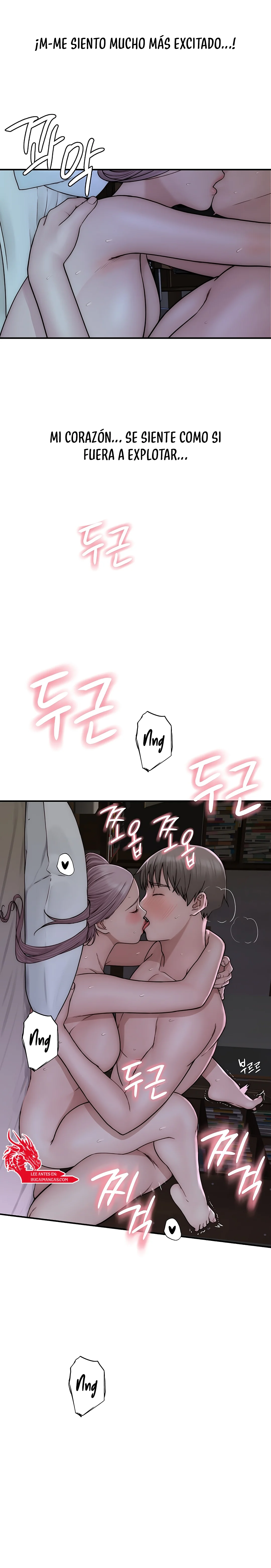 Adicto a mi madre Capítulo 45 - Página 21