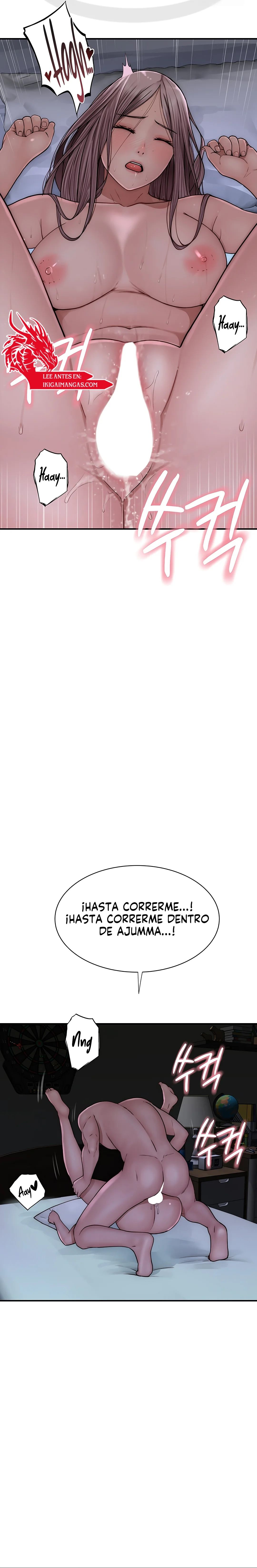 Adicto a mi madre Capítulo 45 - Página 25